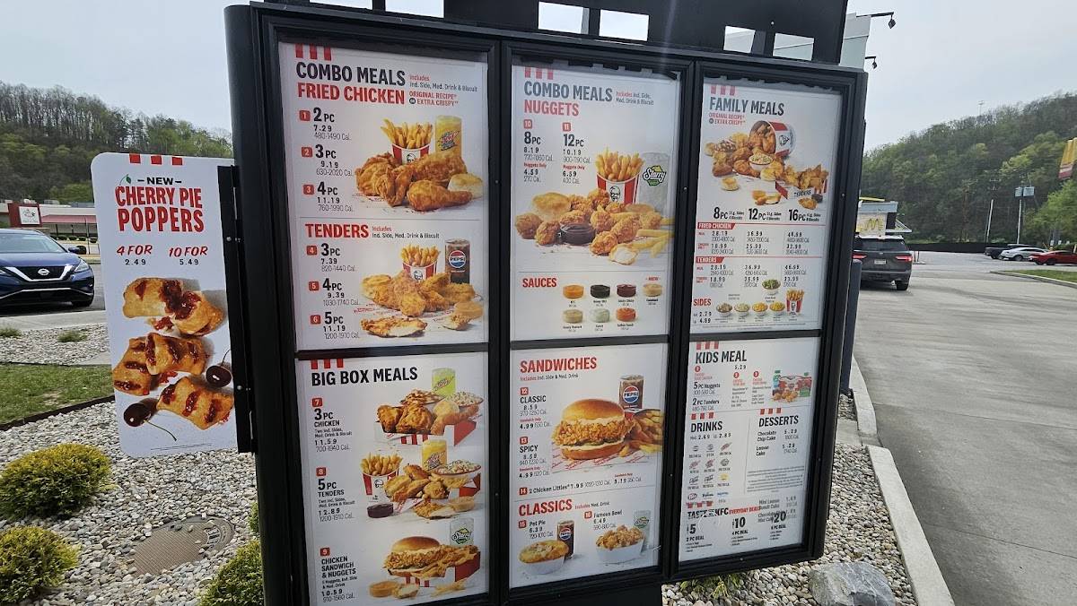 KFC меню
