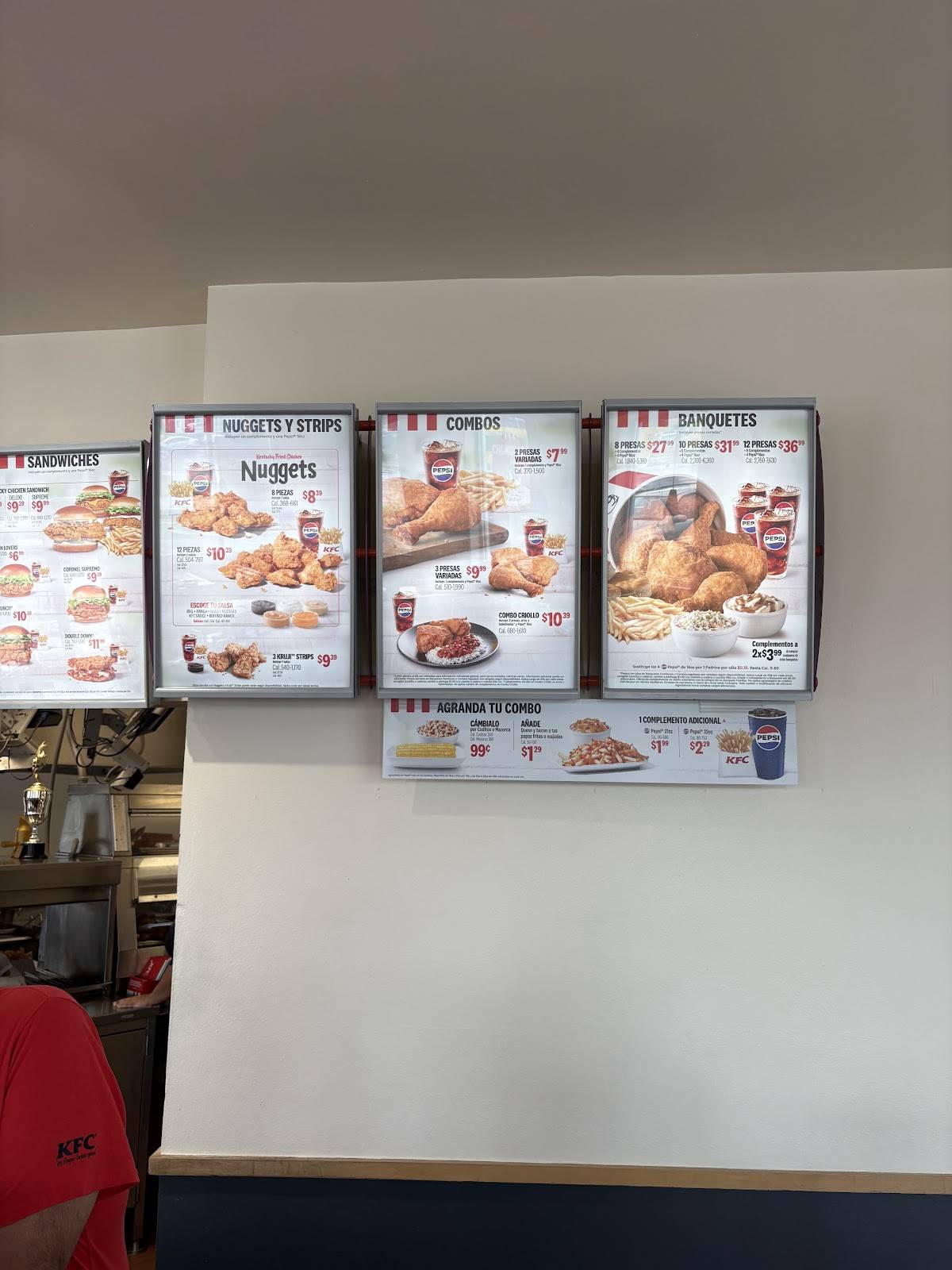 KFC меню