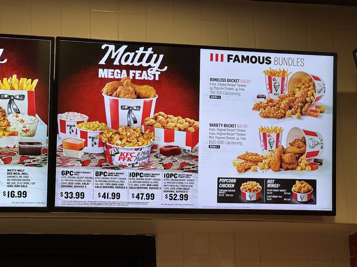 KFC меню