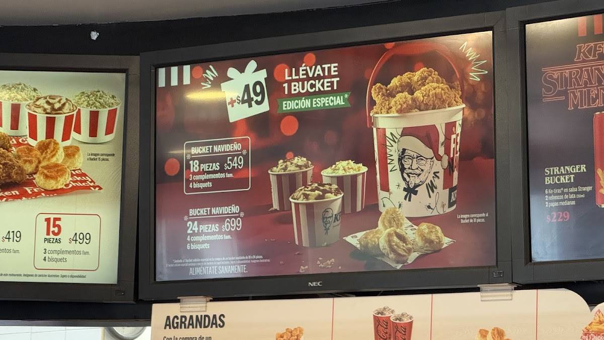 KFC меню