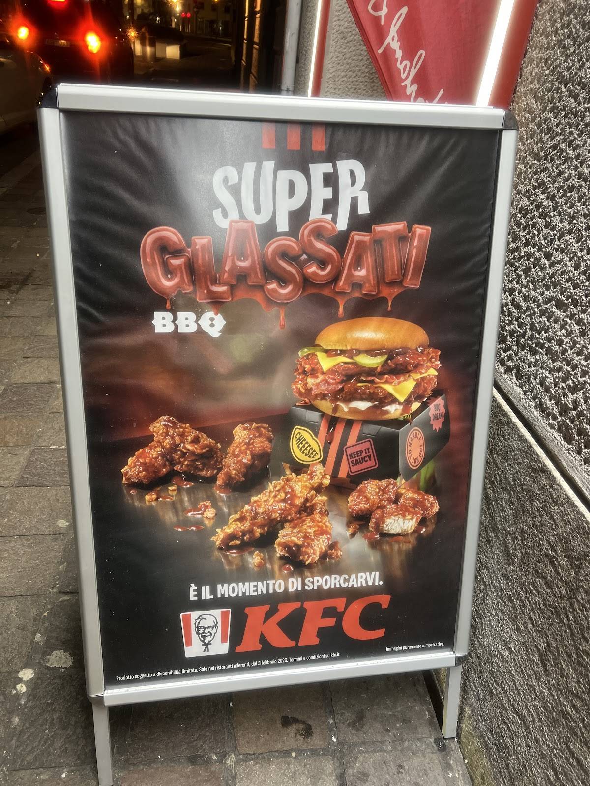 KFC меню