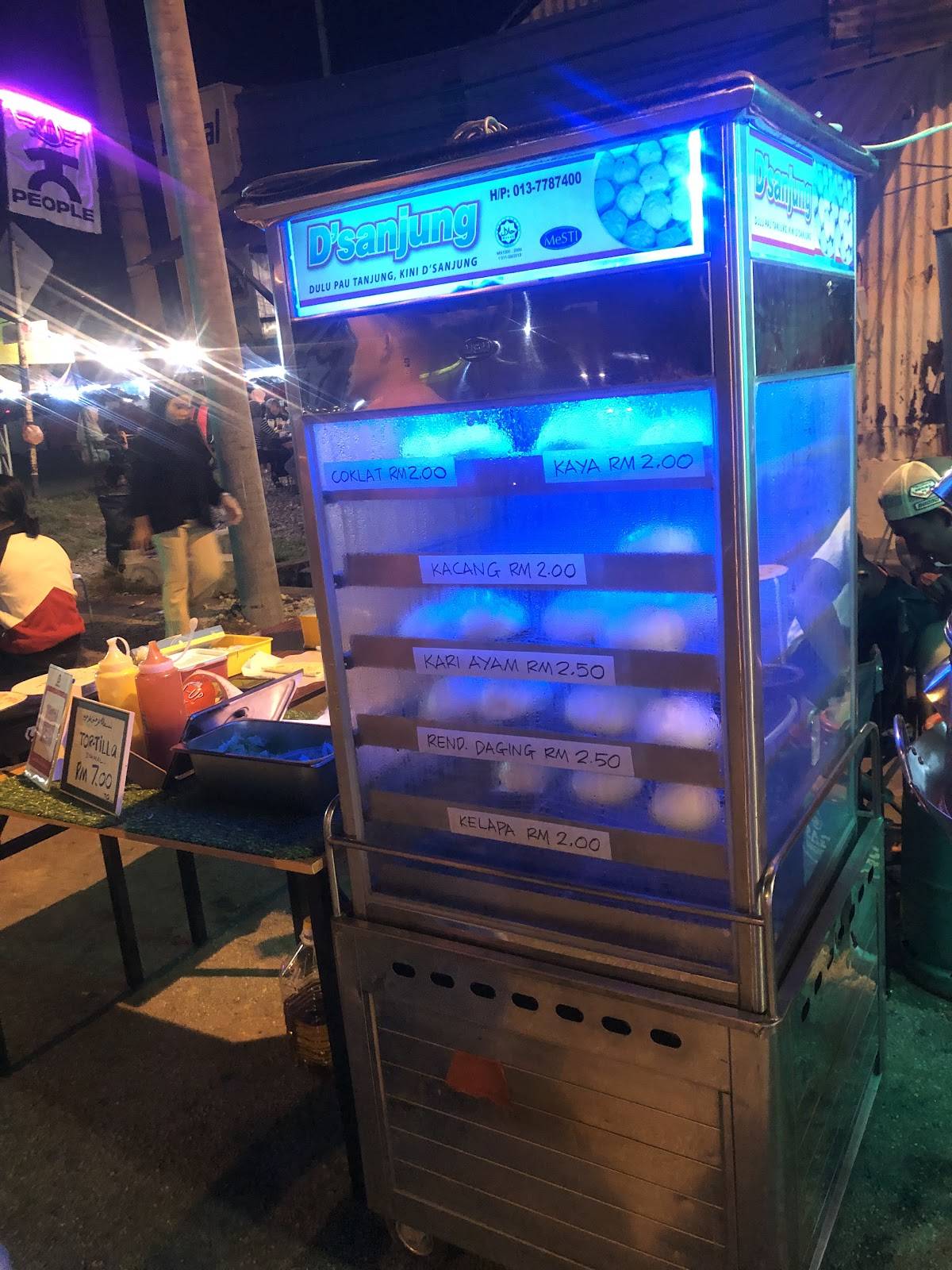 KOPICKUP меню