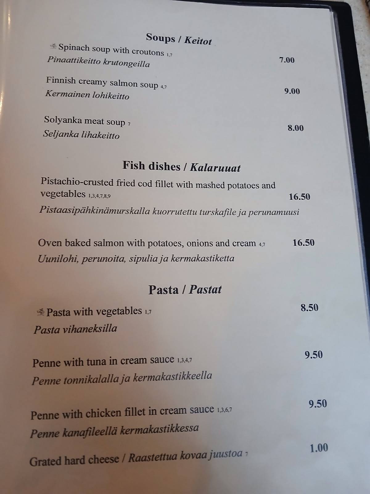 Karjala Bar & Restaurant меню