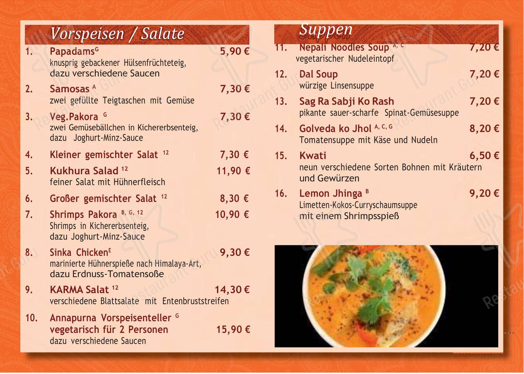 Меню ресторана Karma Restaurant
