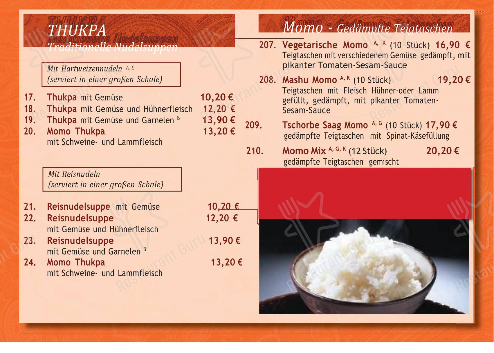 Меню ресторана Karma Restaurant - Меню