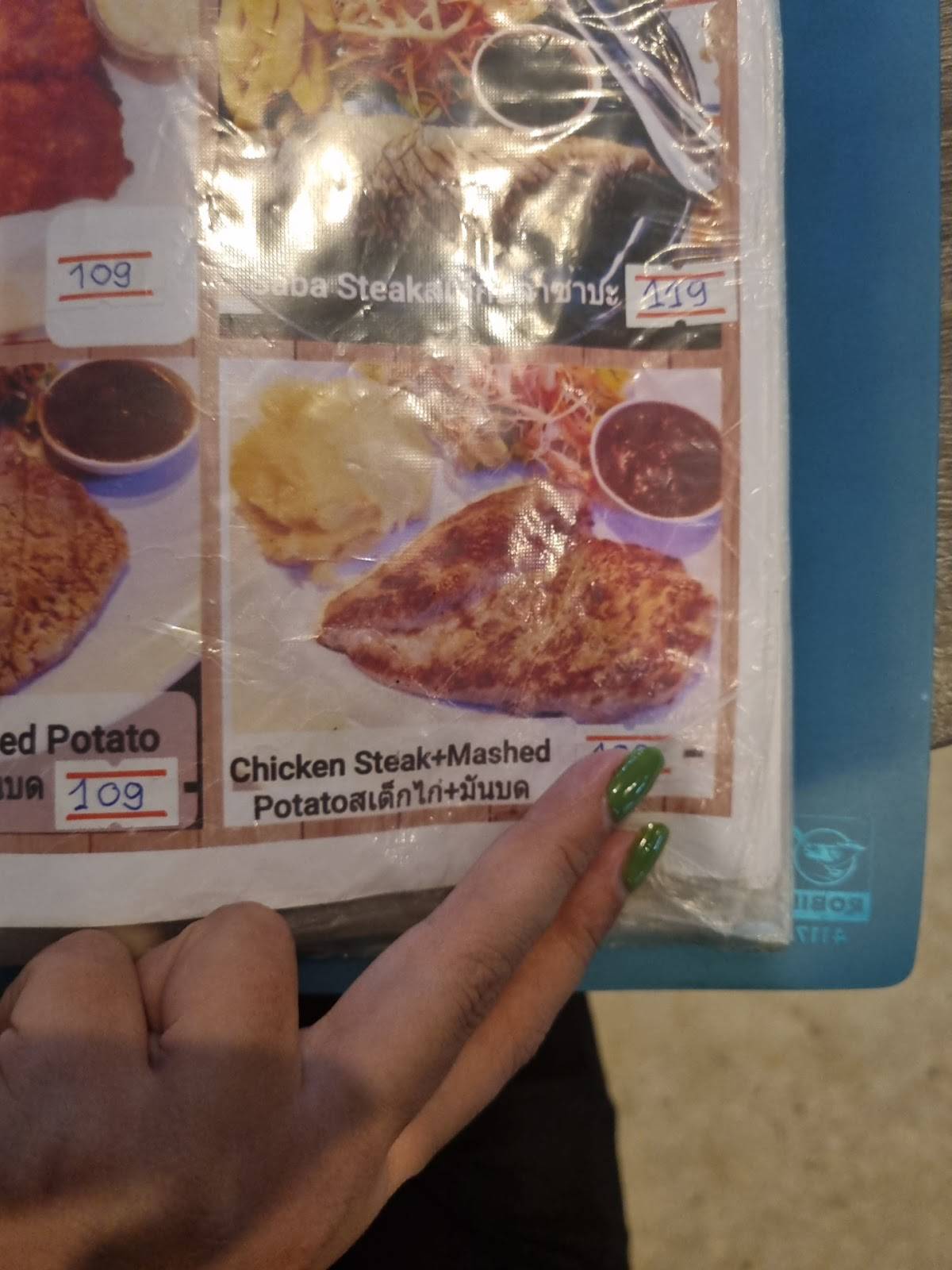 P.K.STEAK พีเค สเต็ก (สาขากะรน) меню