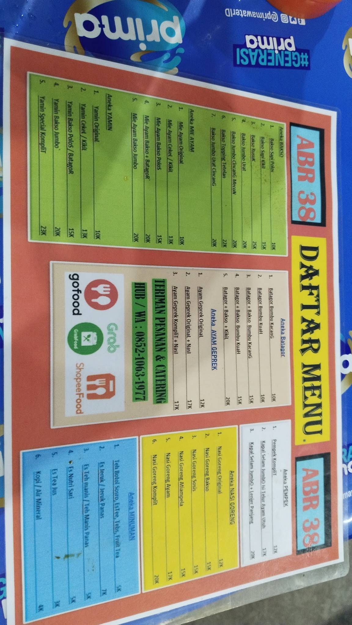 Kedai ABR 38 меню