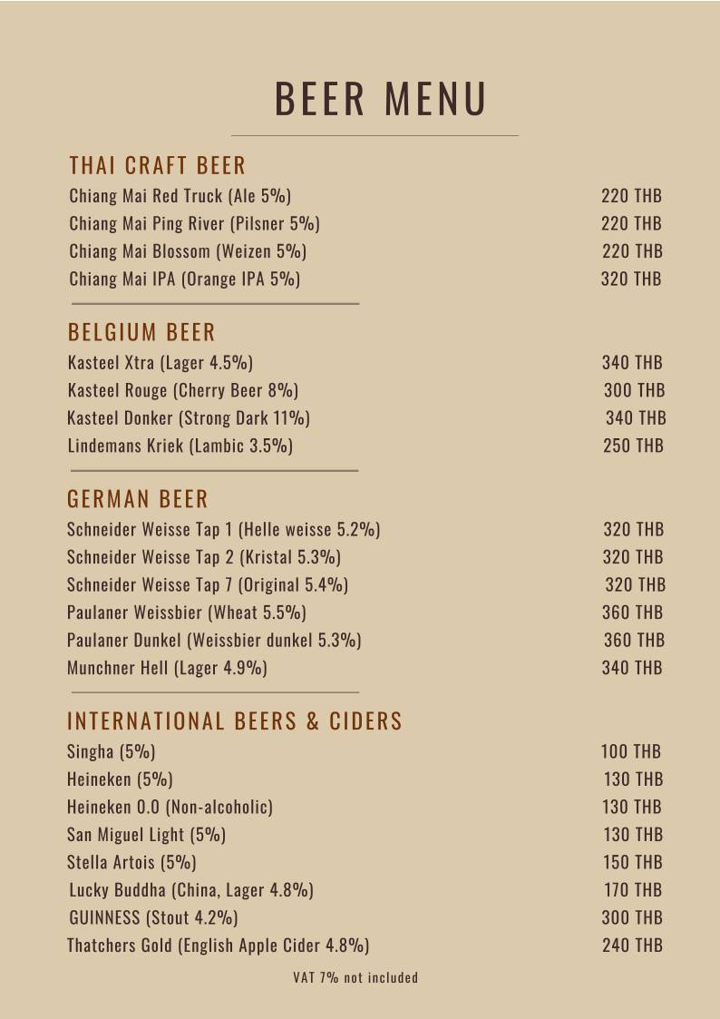 N Beer Restaurant меню