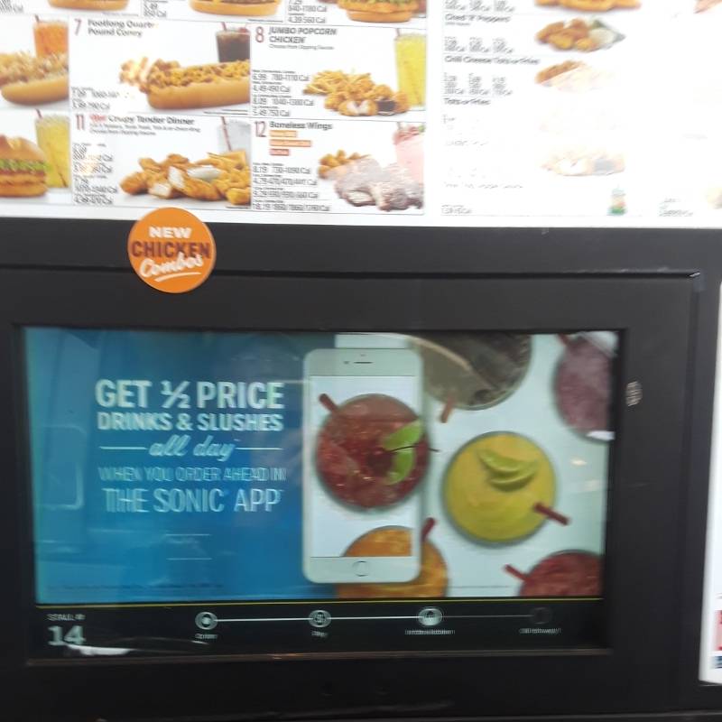 Sonic Drive-In меню