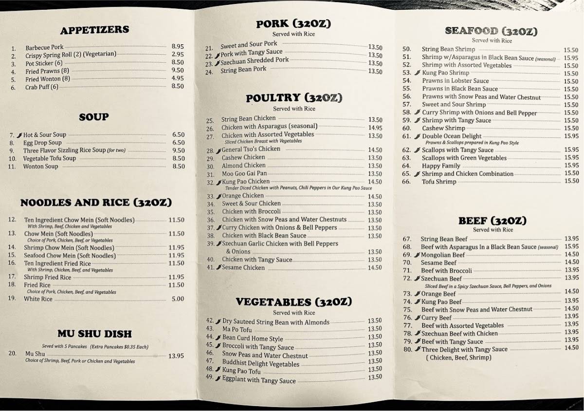 Kuang's Kitchen меню