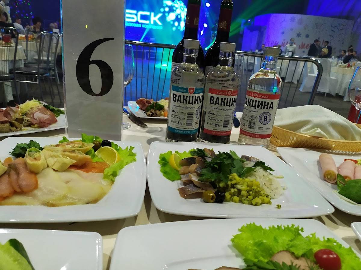 Куганак меню