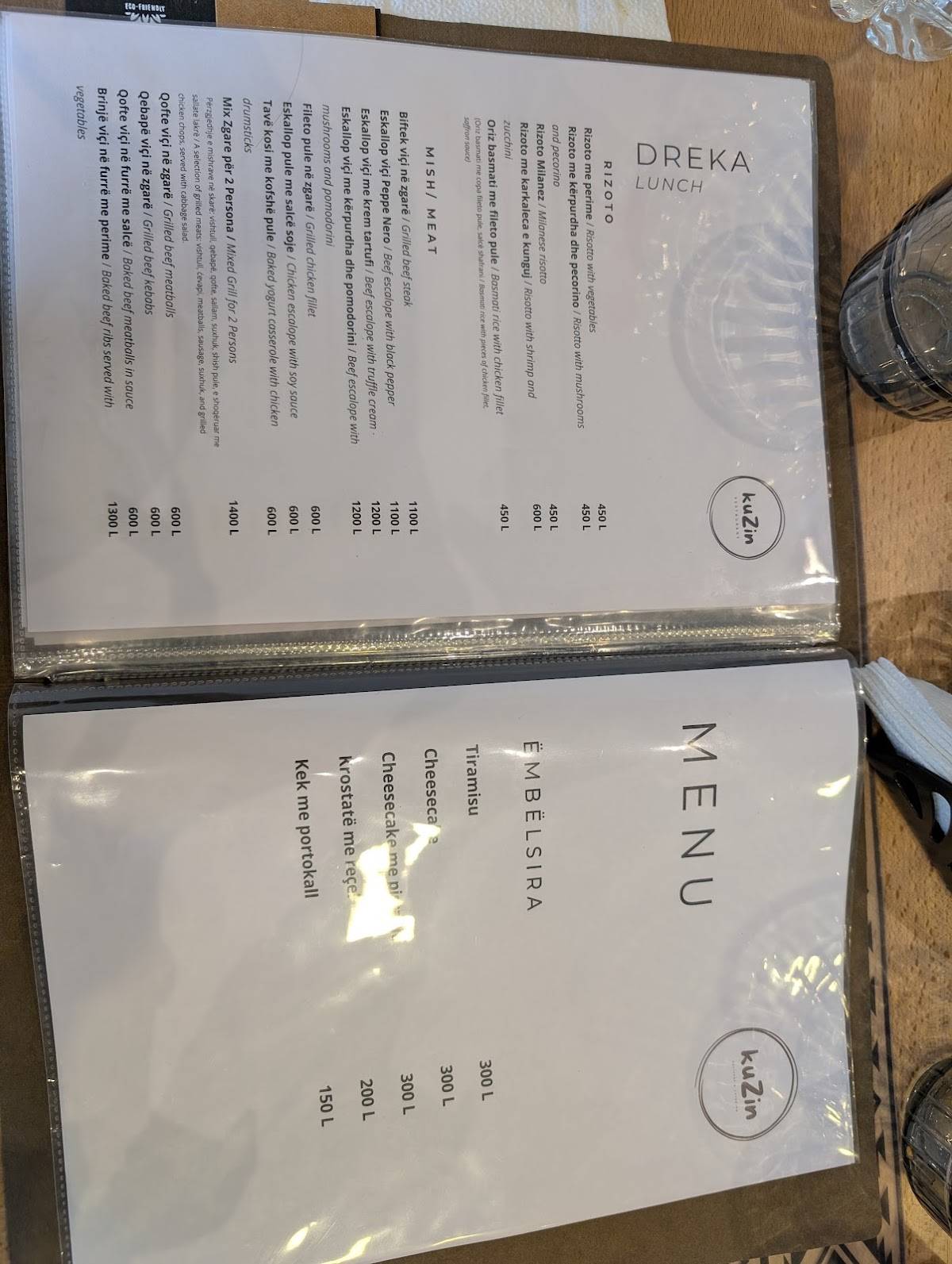 Kuzin Restaurant меню