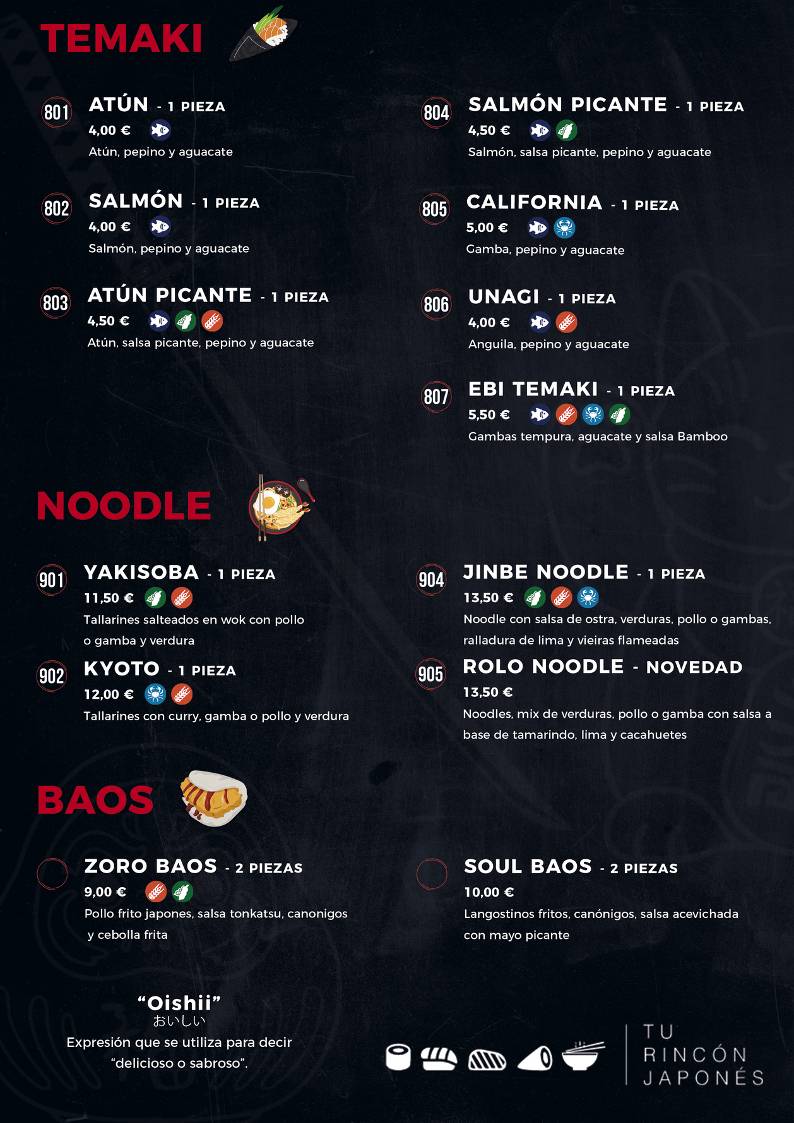 Kyoto Sushi Rota меню