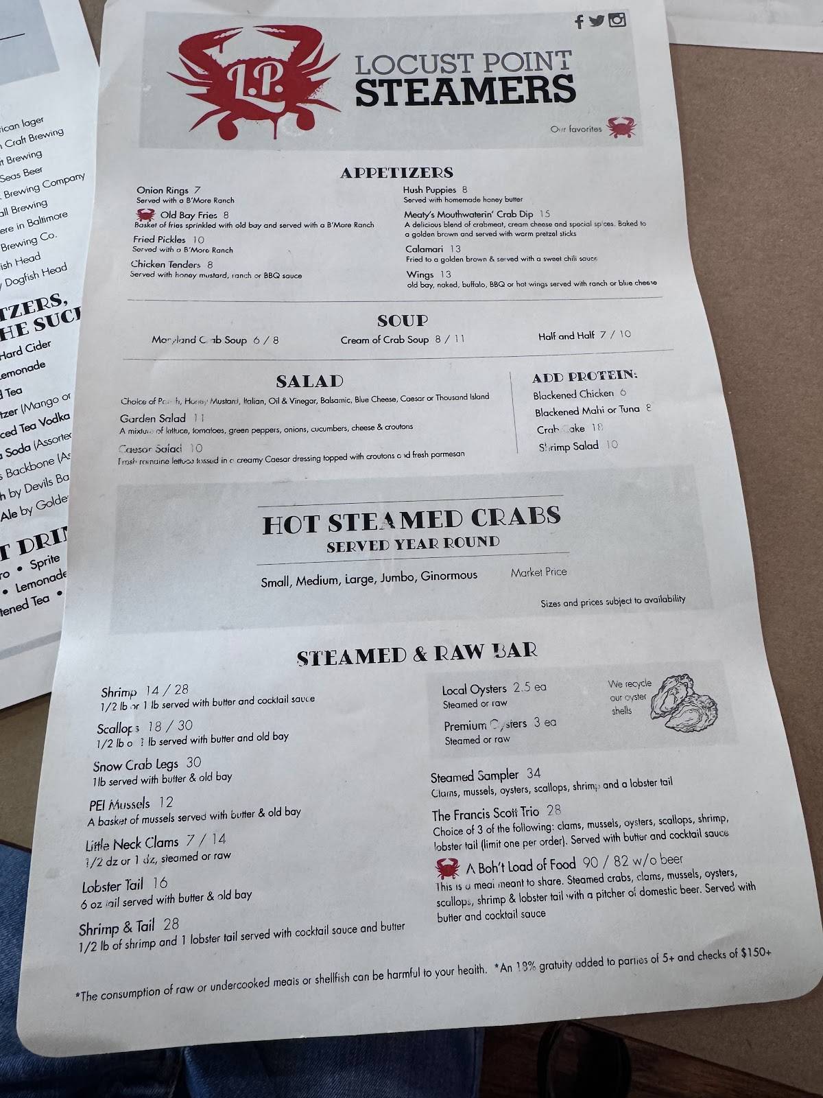 Locust Point Steamers меню
