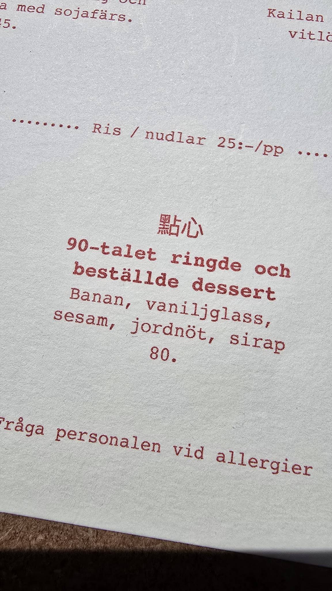 LU Davidshallstorg меню