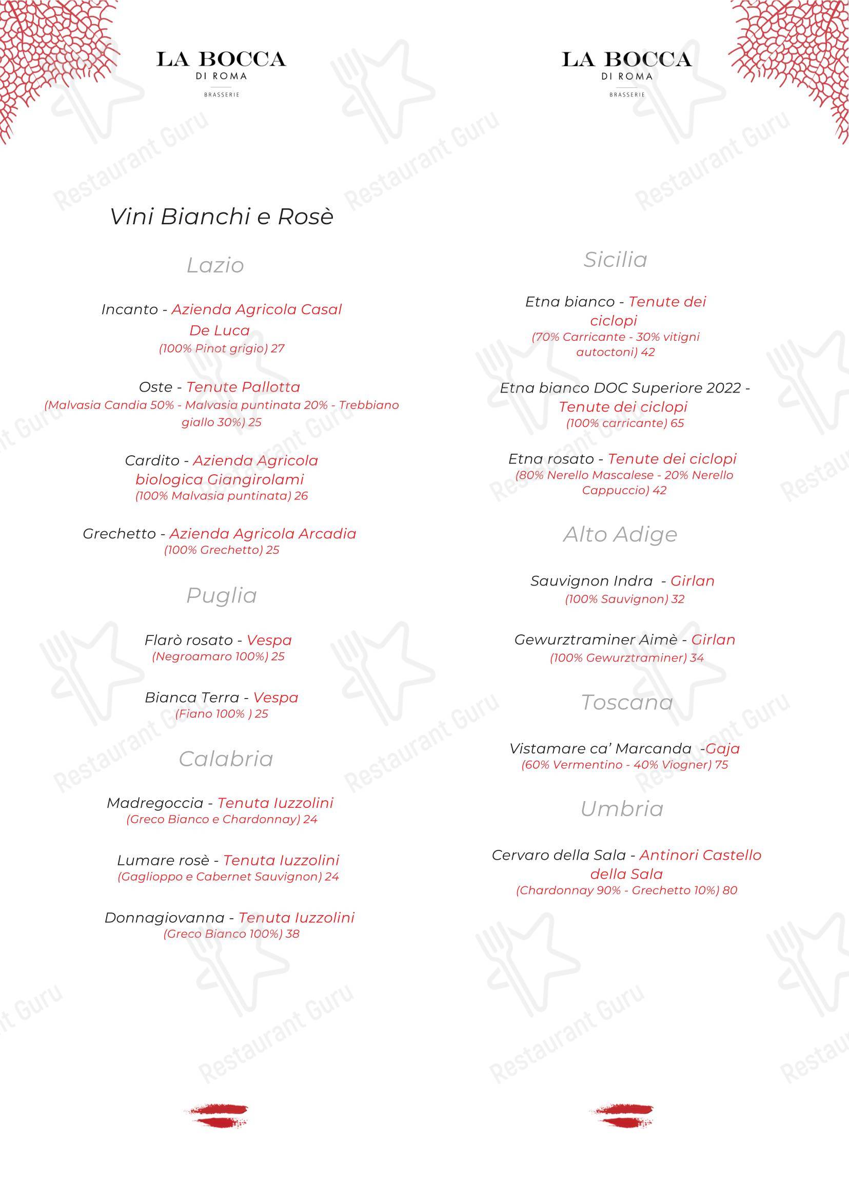 菜单 ресторана La Bocca di Roma