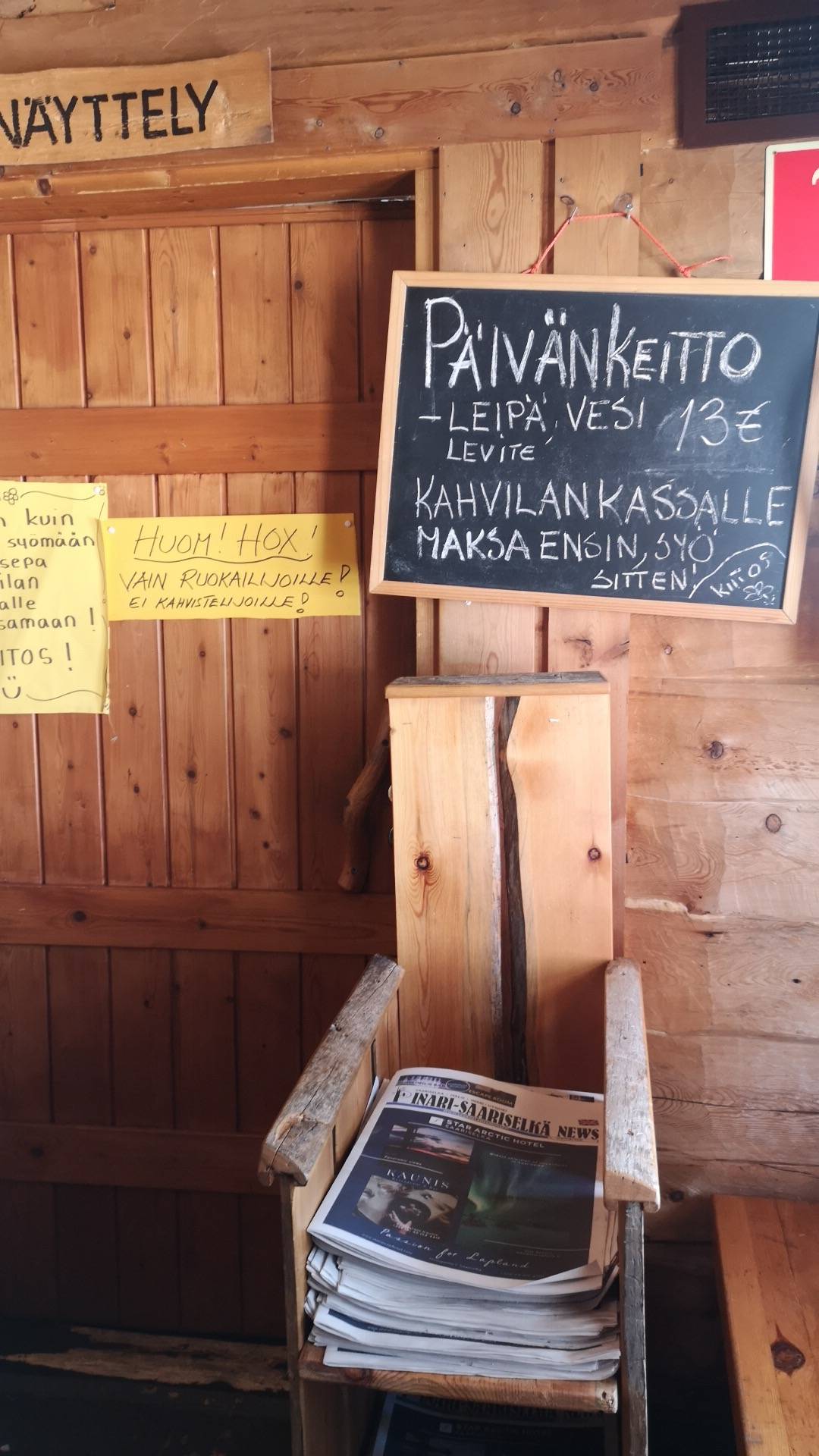 Laanilan Savottakahvila меню