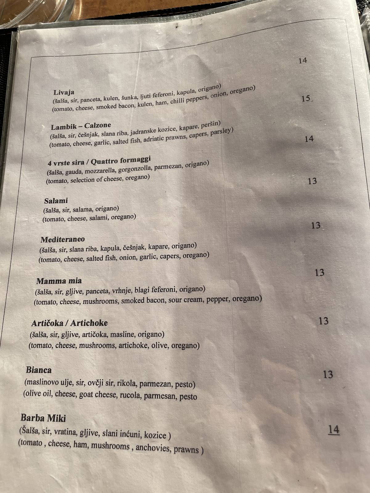 Lambik Bar & Bistro меню
