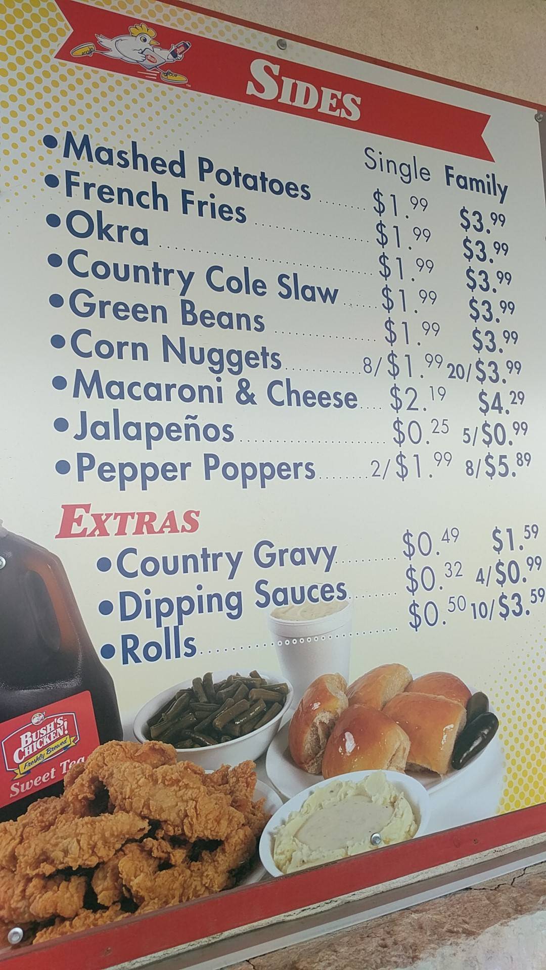 Bush's Chicken меню