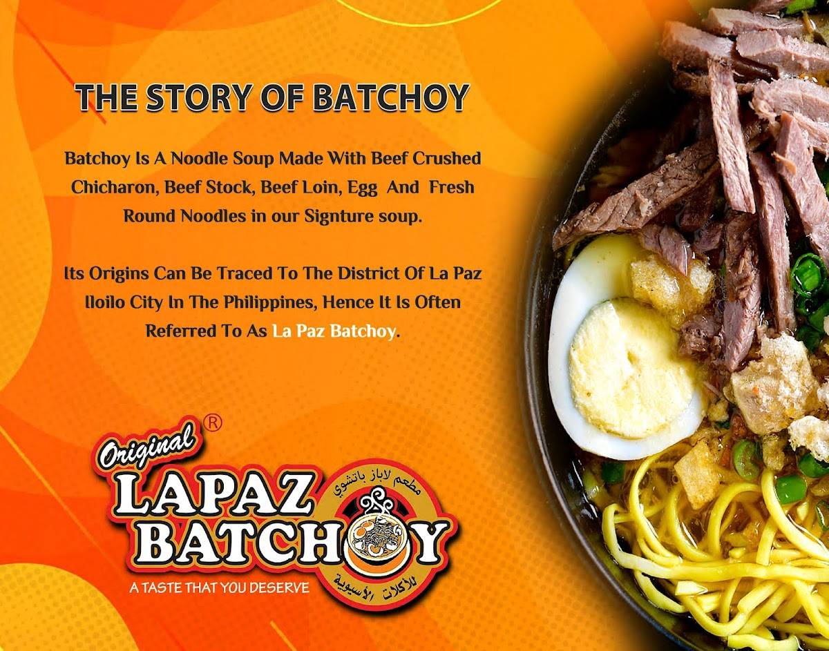 LaPaz Batchoy Elite Br меню