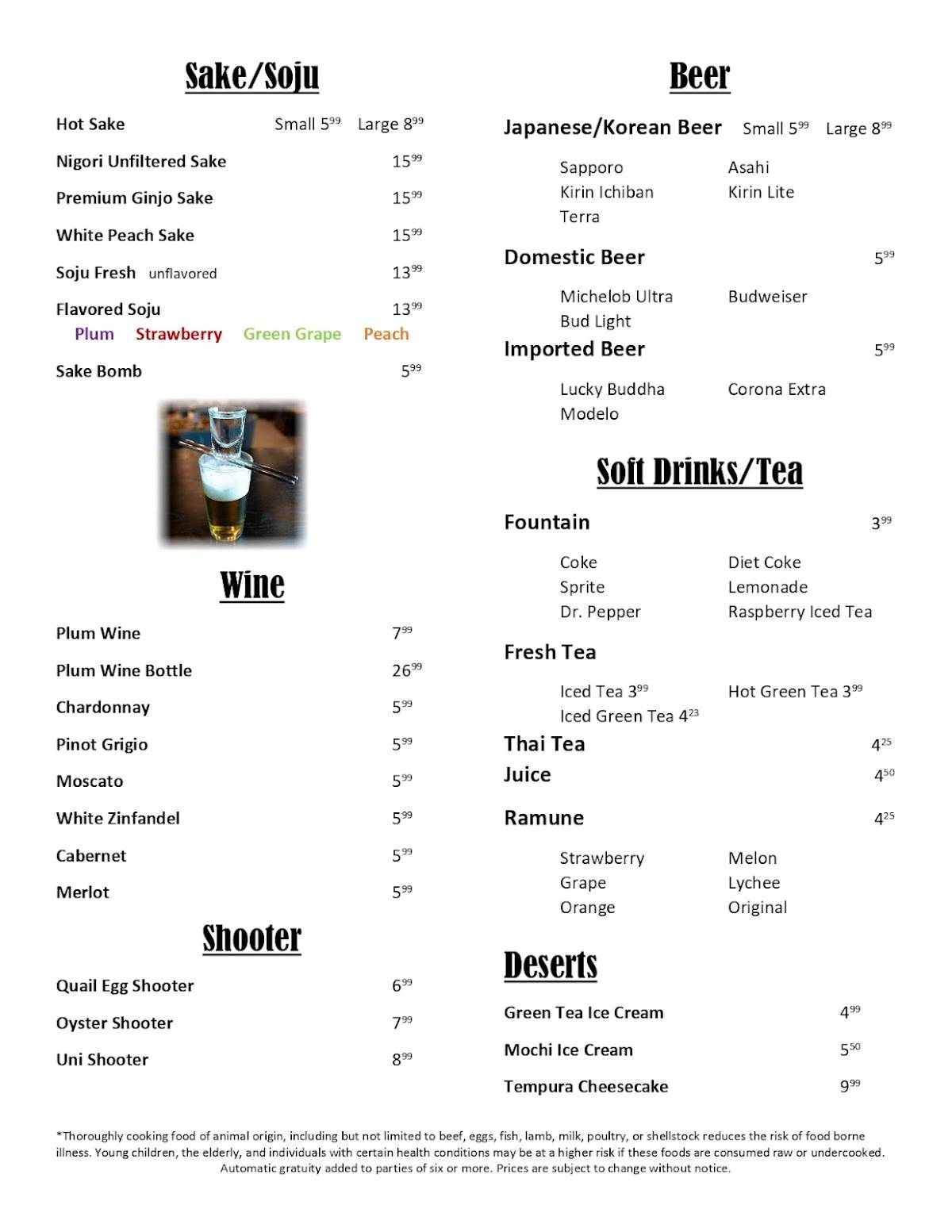 Minato Japanese & Korean Restaurant меню