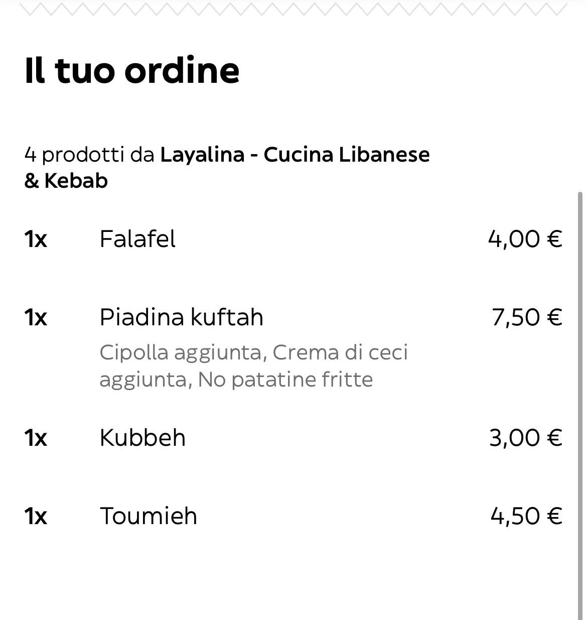 Layalina меню