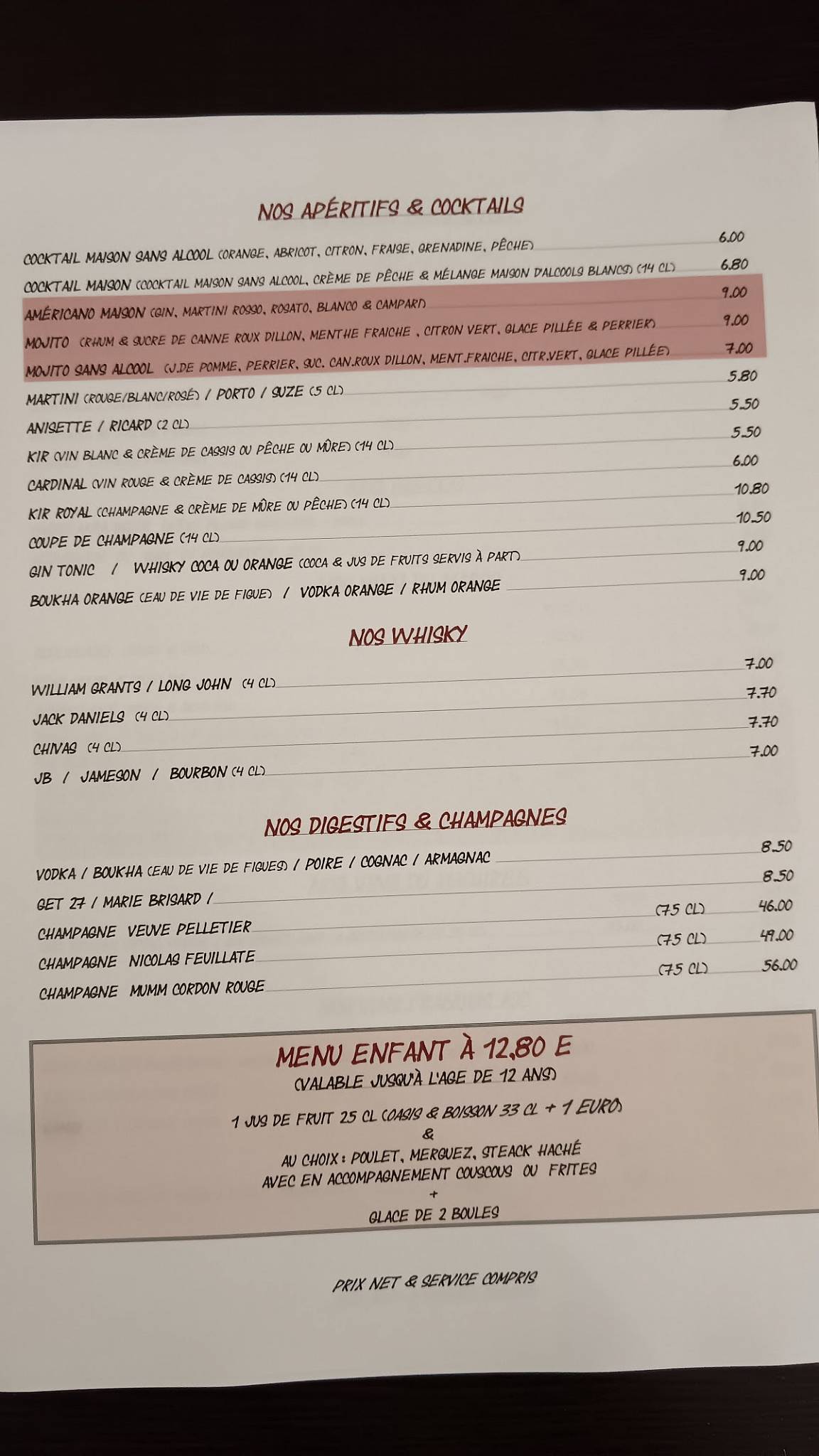 Le Riad меню