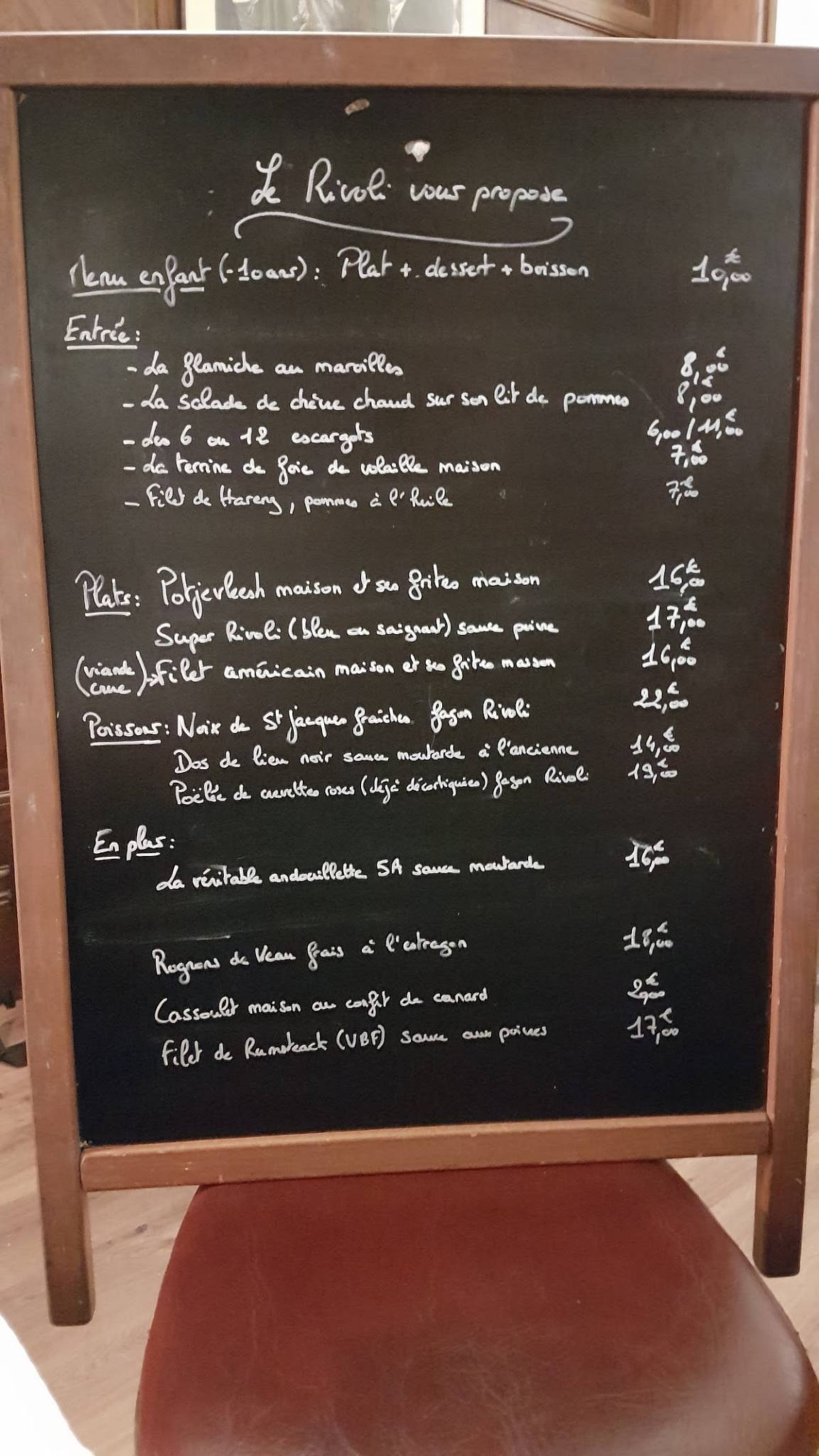 Le Rivoli меню