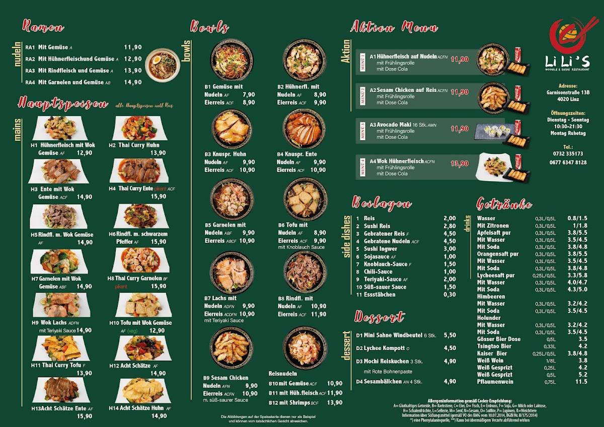 Li Li's меню