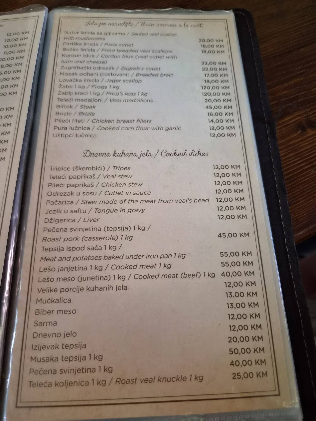 Libro Restaurant меню