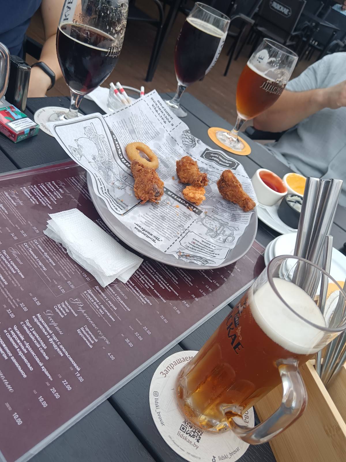 Lidbeer Bar Аксамітны меню