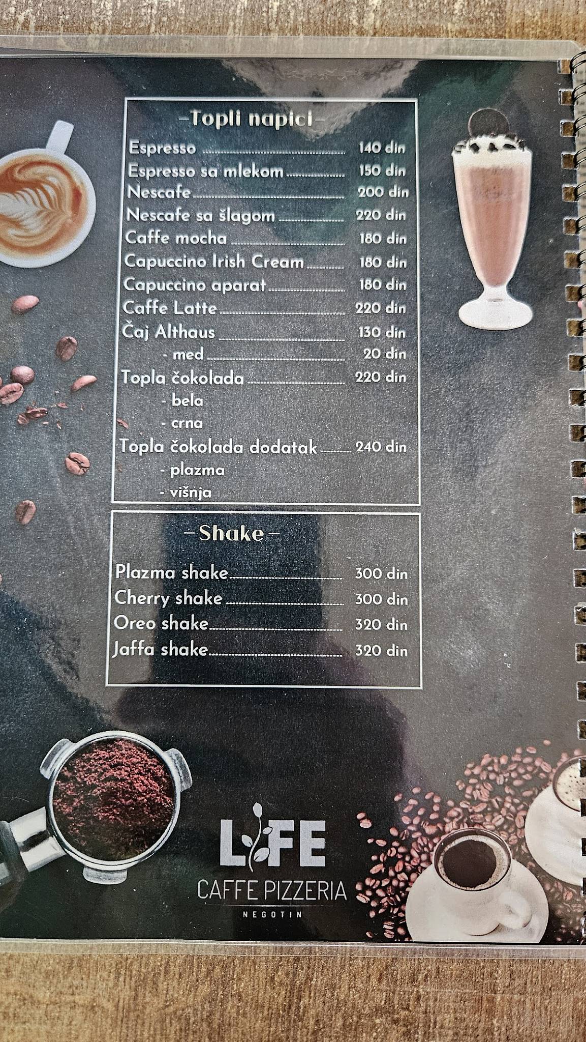 Life Caffe меню
