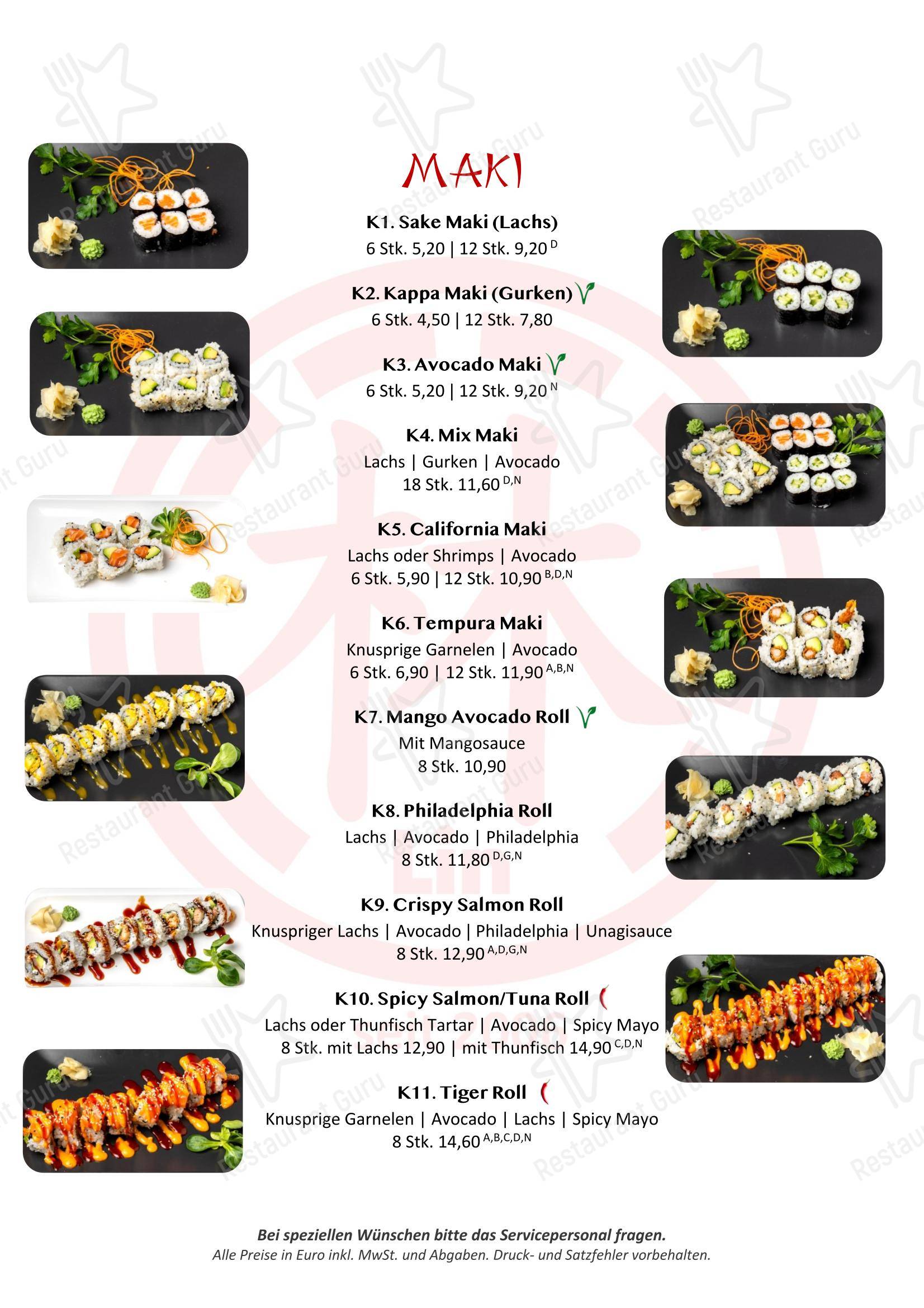 Lin Asian Fusion в Вене - Меню напитков