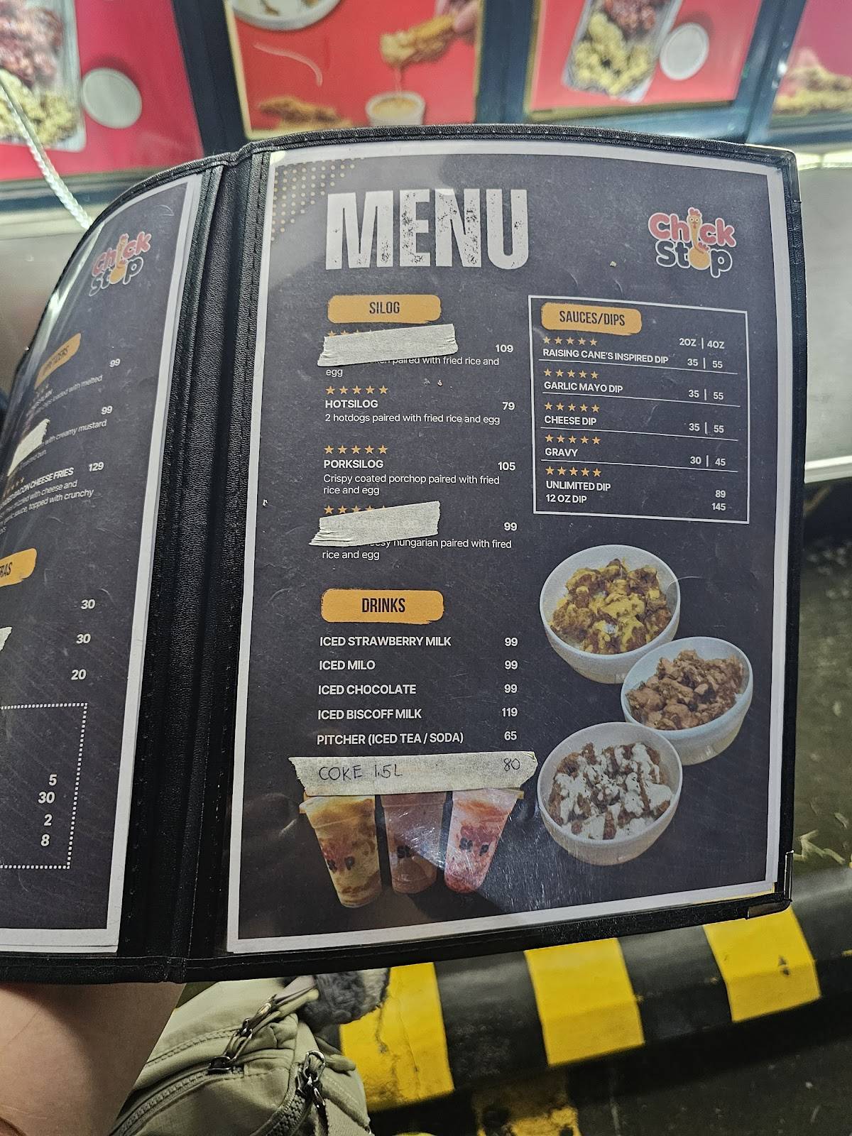 ChickStop меню
