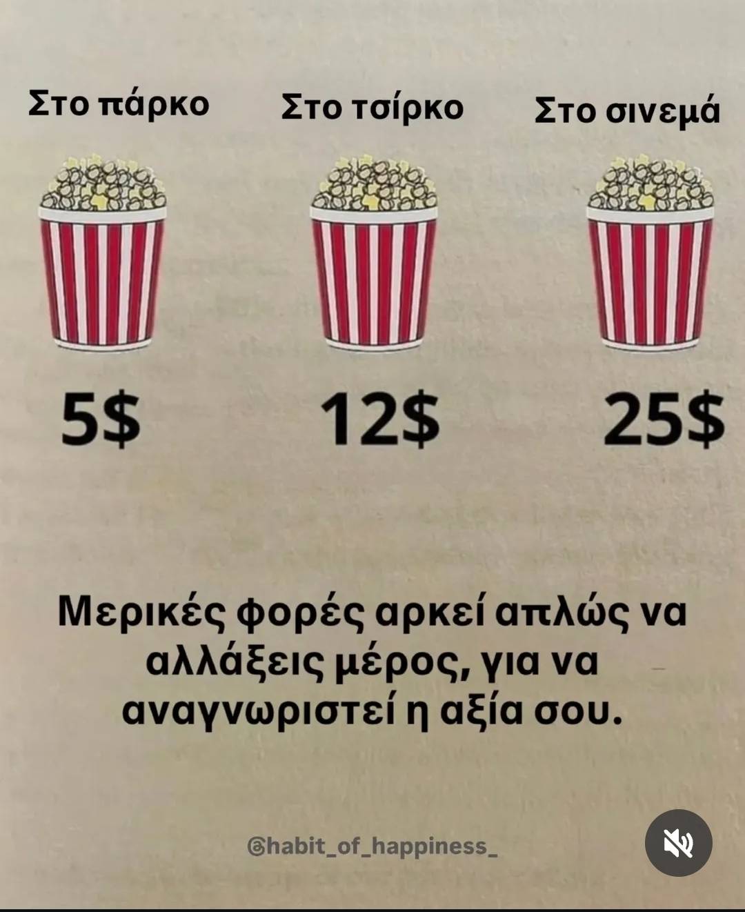 Logo timis... меню