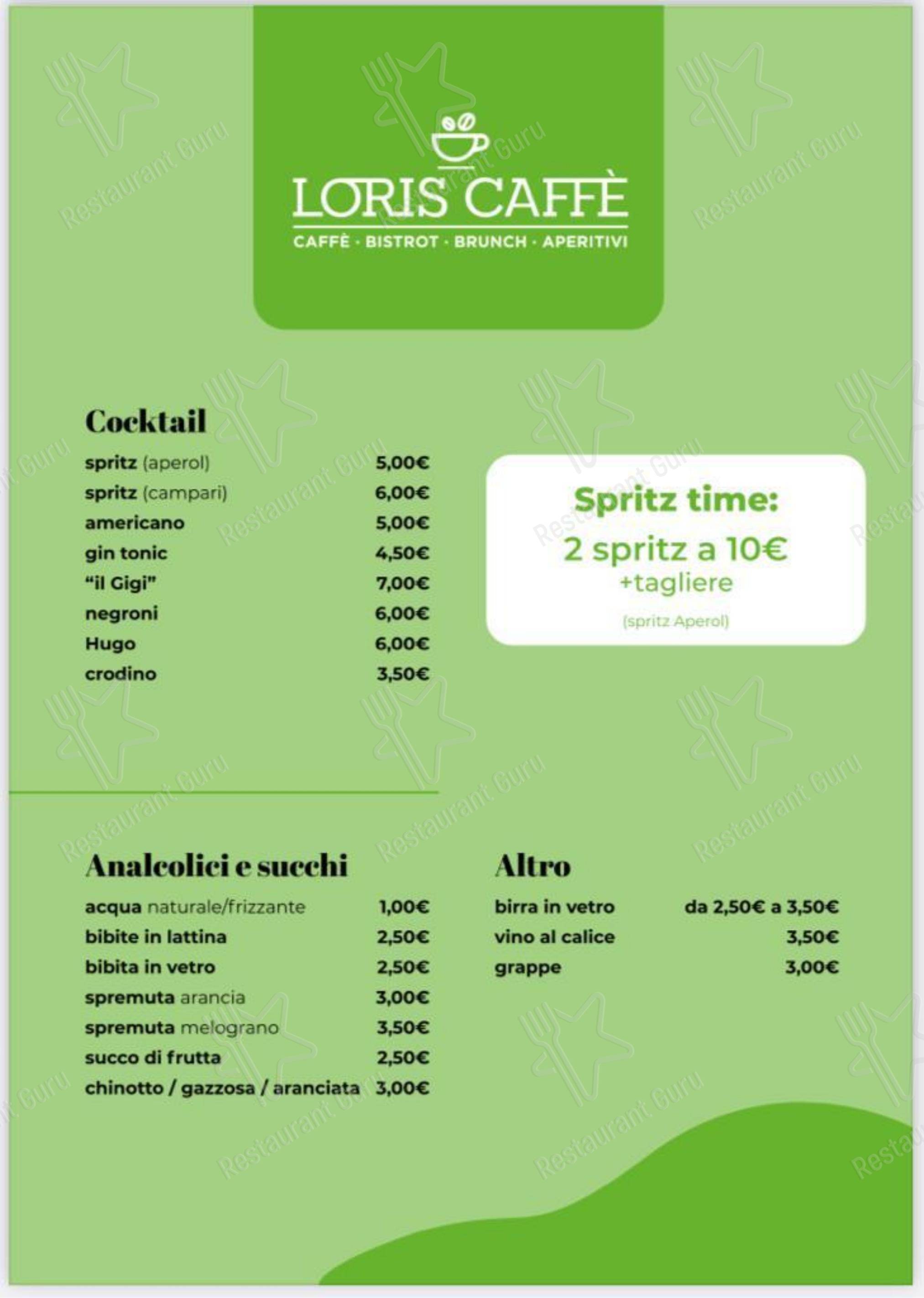 Меню фастфуда Loris Caffè - Меню