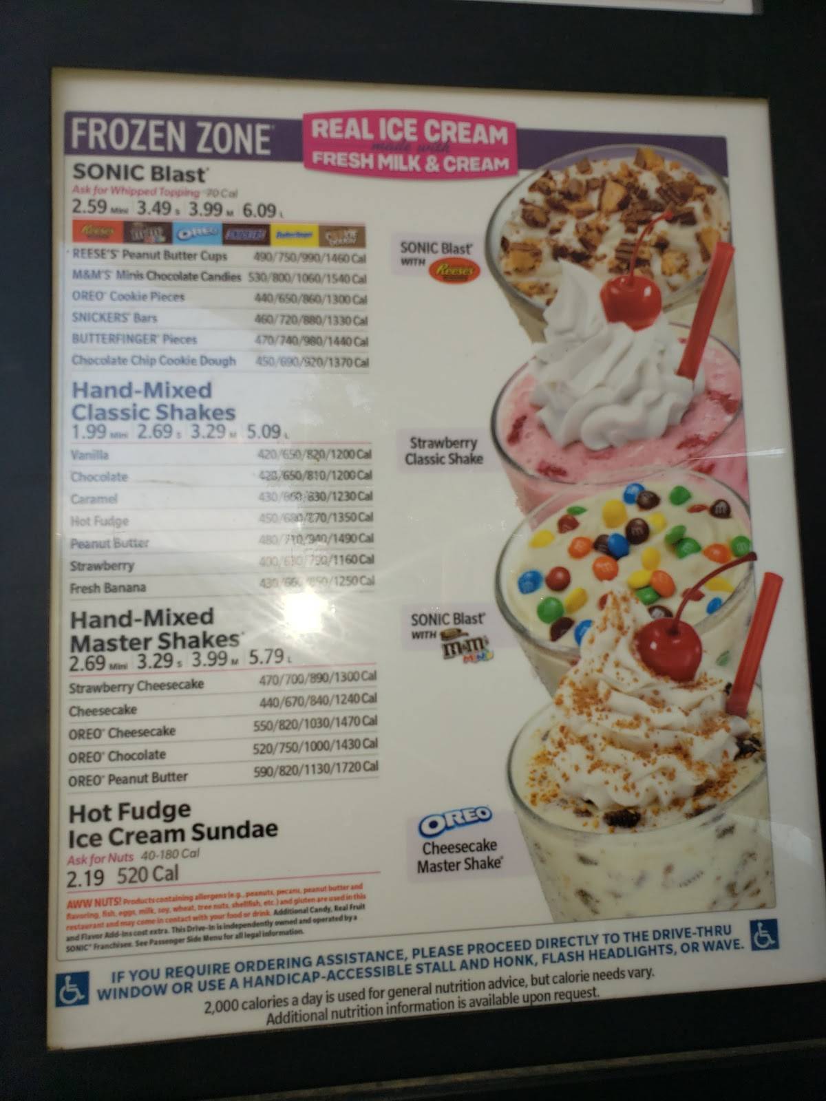 Sonic Drive-In меню