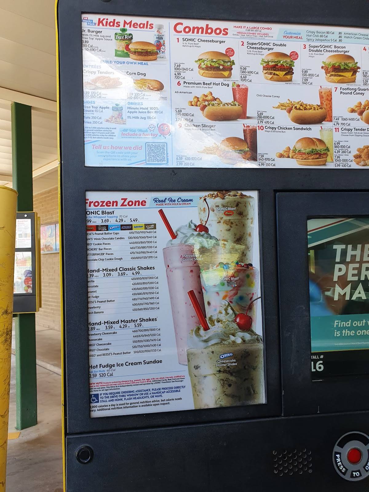 Sonic Drive-In меню