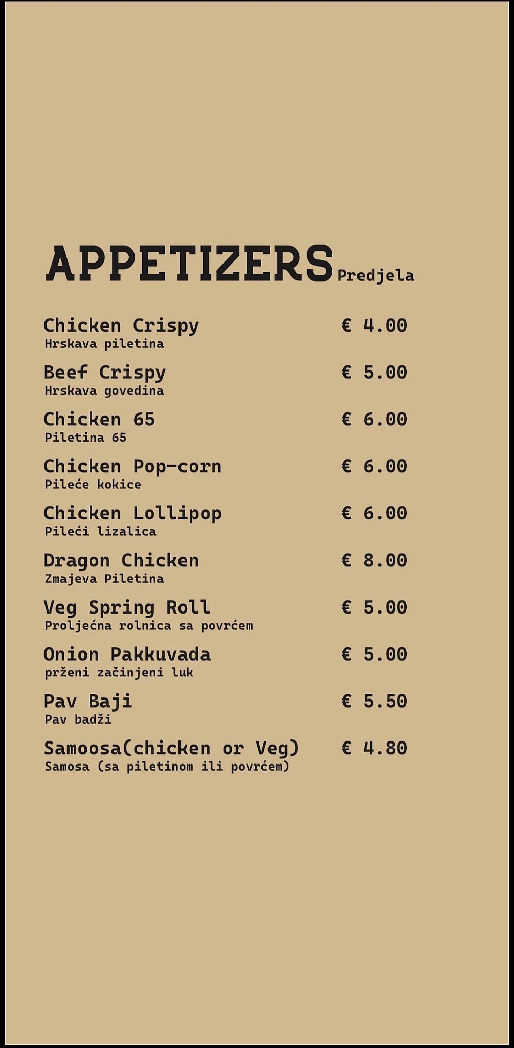 MASLACA MASALA Indian Restaurant in Montenegro. меню