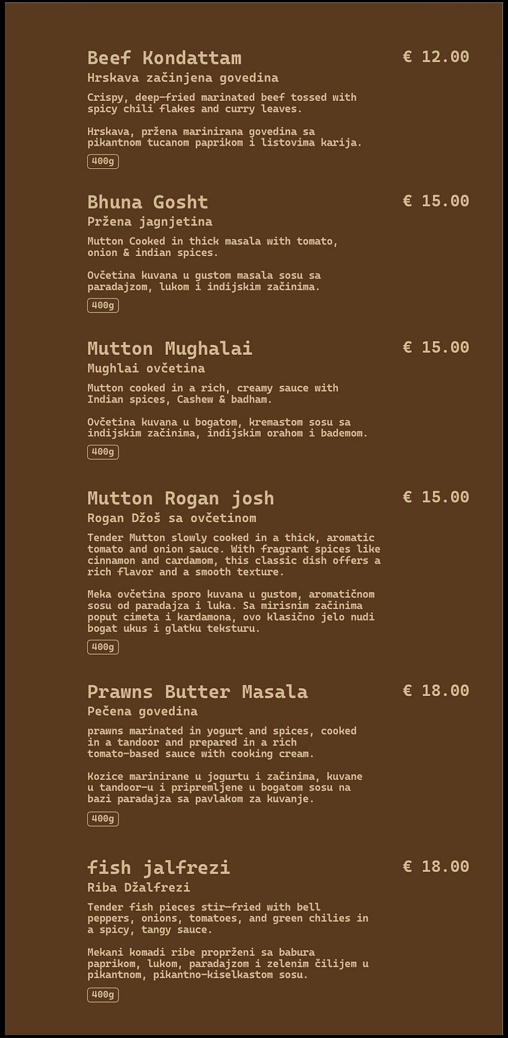MASLACA MASALA Indian Restaurant in Montenegro. меню