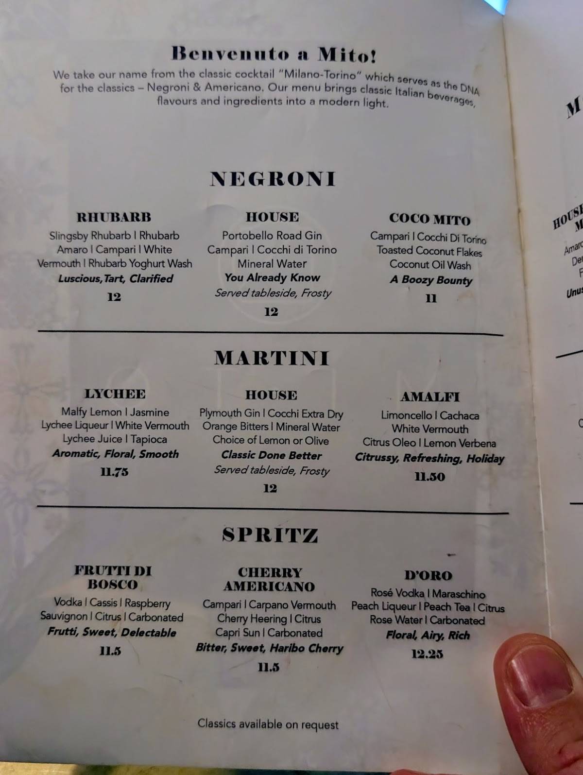 MITO Bar меню