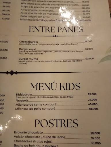 MUME RESTO BAR меню