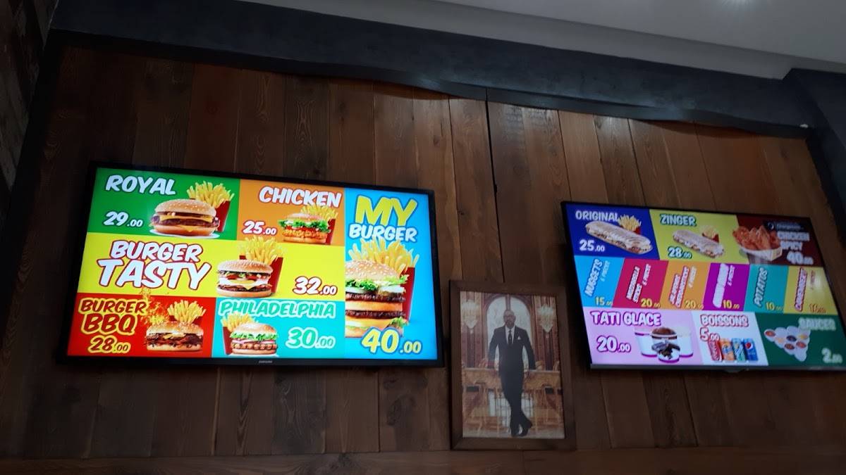 MY BURGER меню