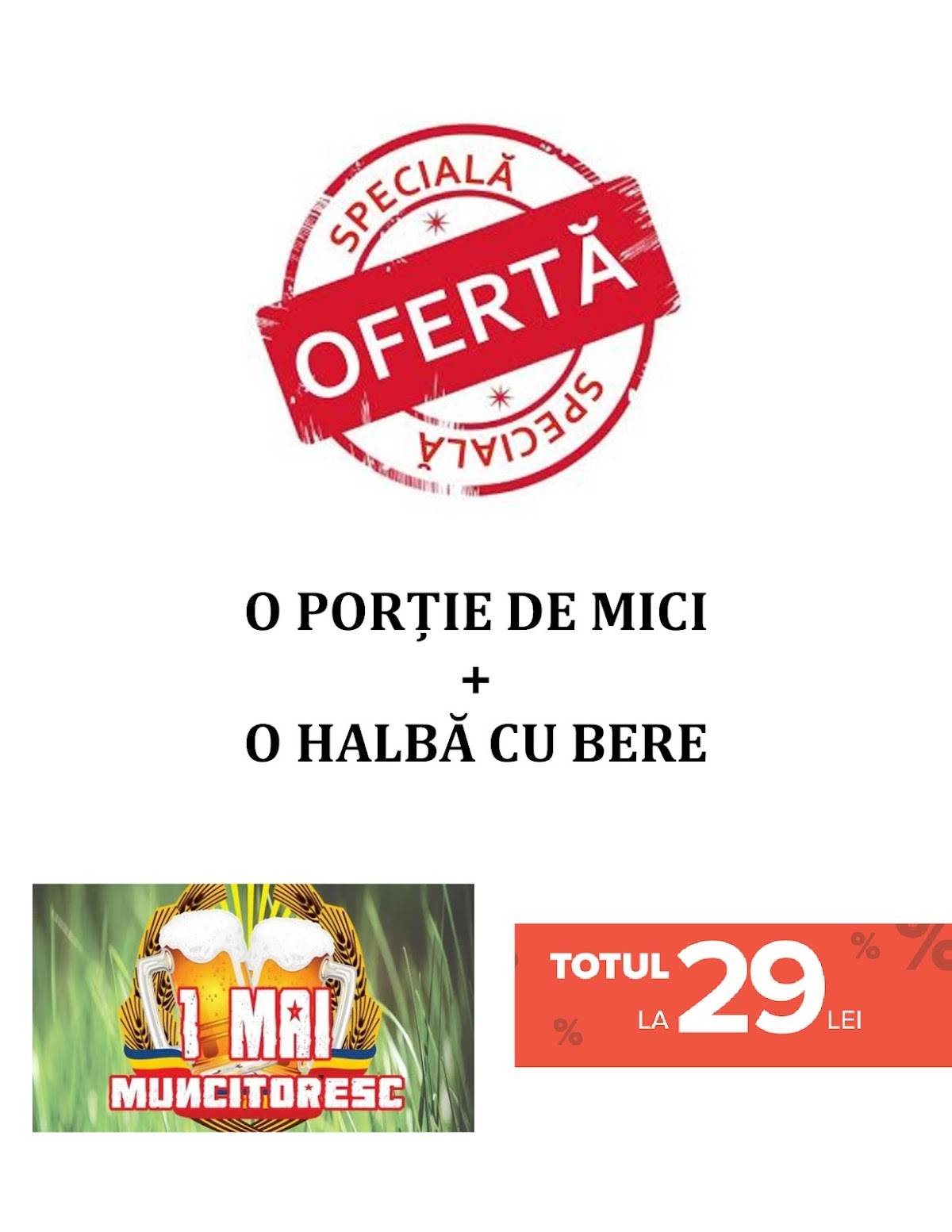 Magic Bistro Roman меню