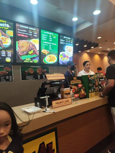 Mang Inasal меню