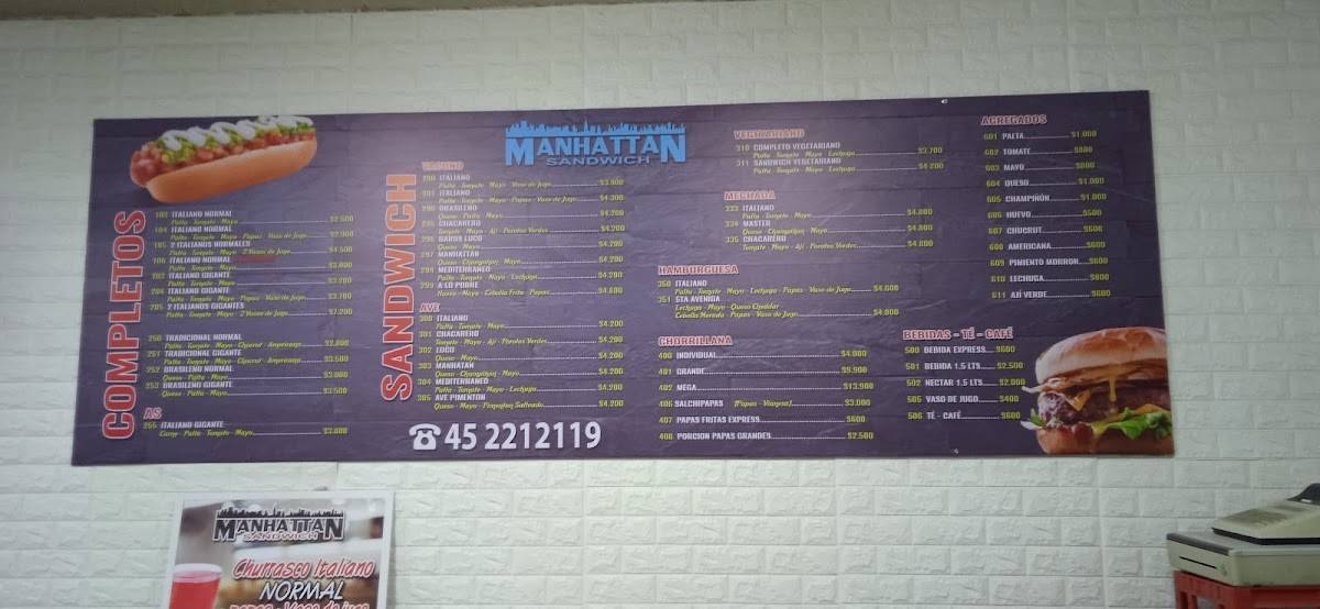 Manhattan меню