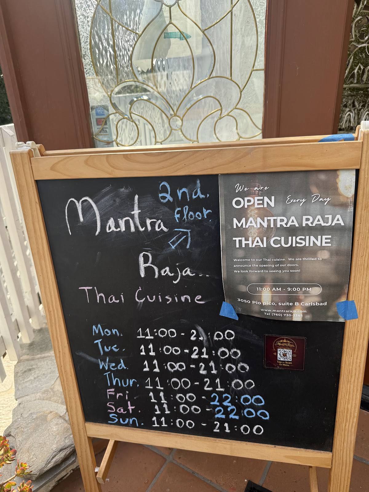 Mantra Raja меню