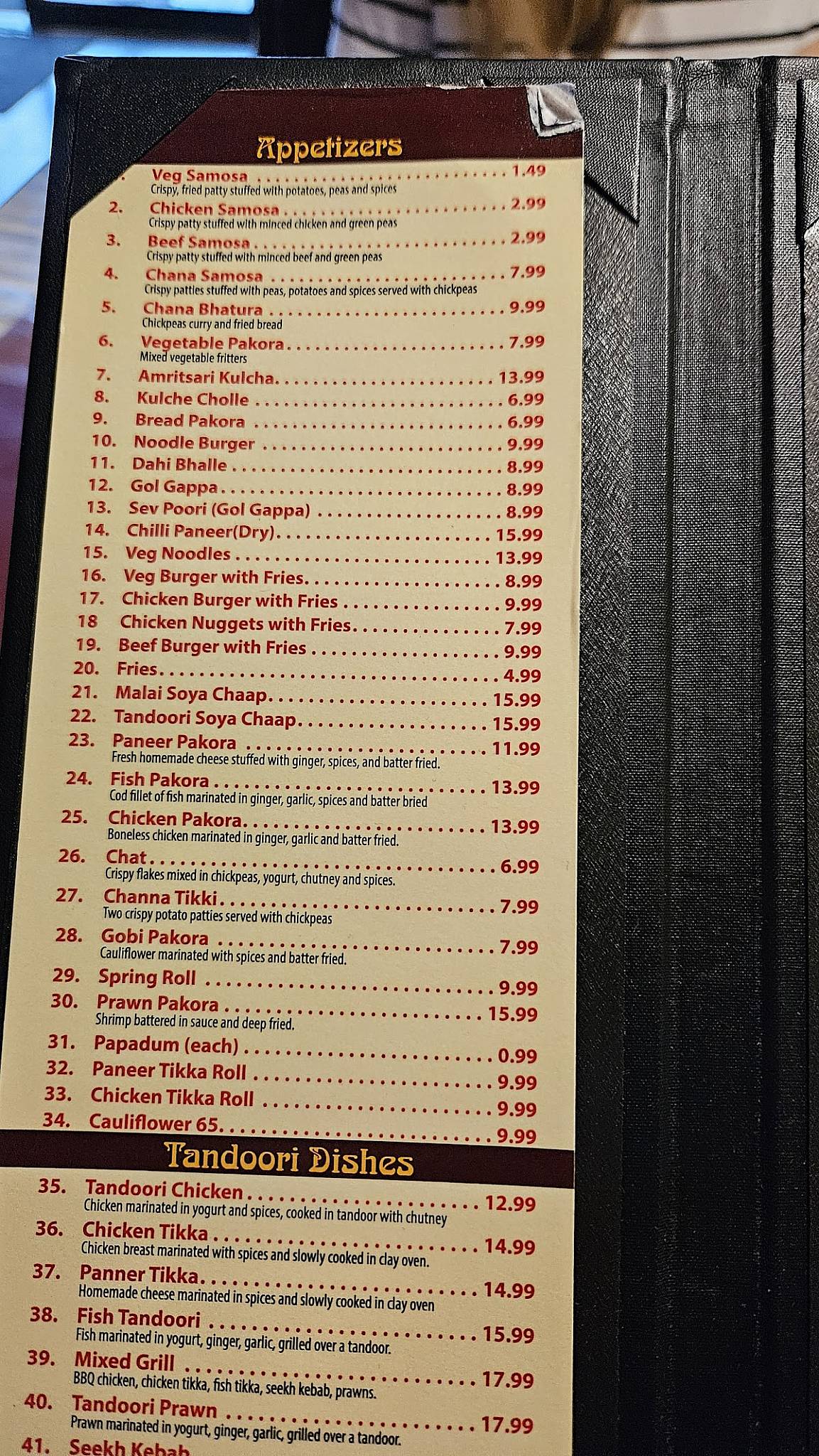 Maple Leaf Indian Cuisine меню