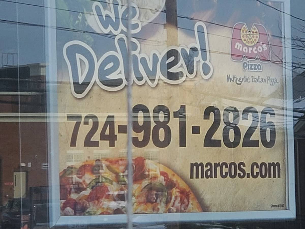 Marco's Pizza меню