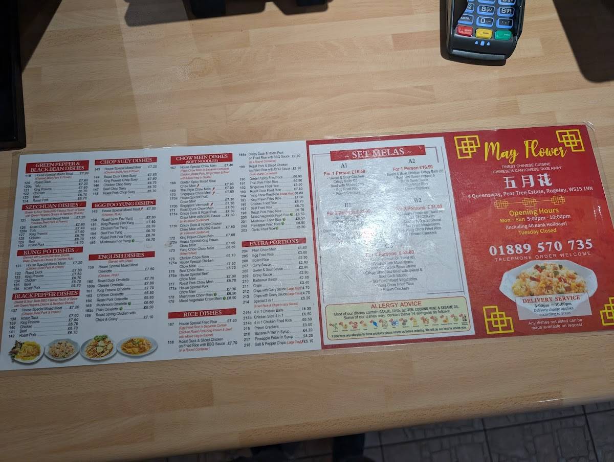 Mayflower Chinese Takeaway меню